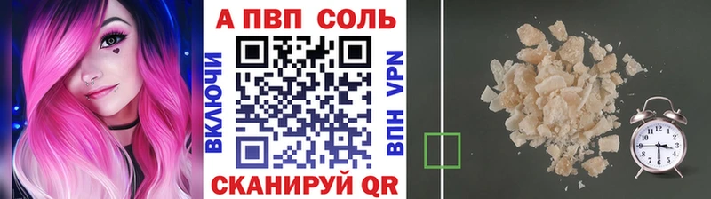 Какие есть наркотики Лагань ГАШИШ  Марихуана  МДМА  НБОМе  Кокаин  Мефедрон 