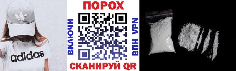 что такое   Лагань  MEGA онион  Амфетамин VHQ 