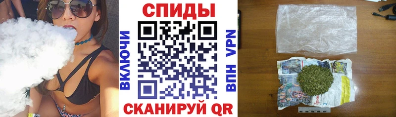 Бутират оксана  купить  сайты  Лагань 
