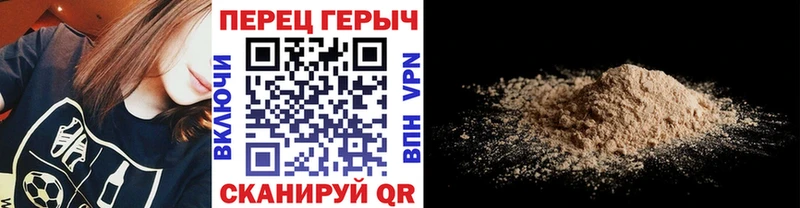 кракен ССЫЛКА  Лагань  ГЕРОИН гречка  купить наркоту 