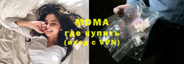 apvp Белокуриха