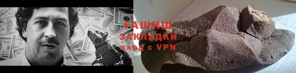 ешки Баксан