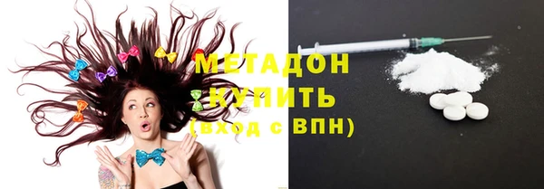 амфетамин Белоозёрский