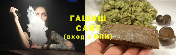 ешки Баксан