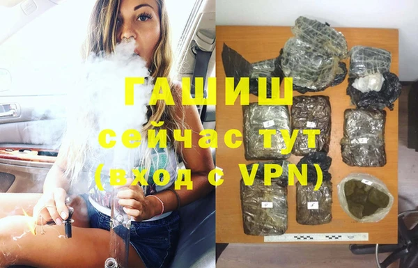 ешки Баксан
