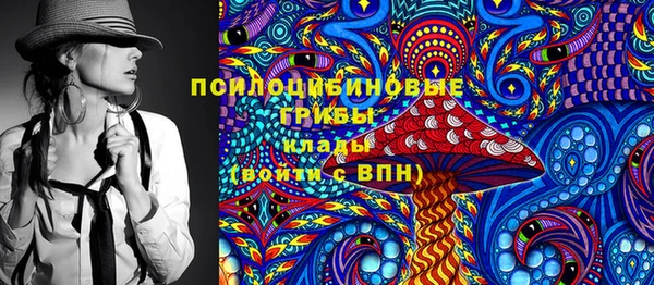 MDMA Балабаново