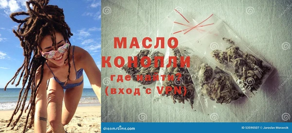 apvp Белокуриха