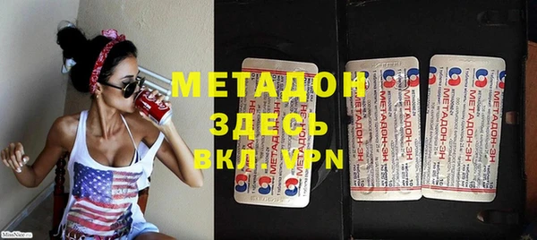 MESCALINE Балахна