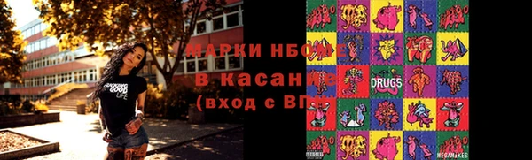 apvp Белокуриха
