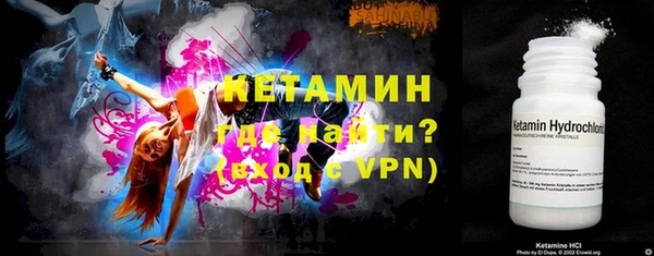 ешки Баксан