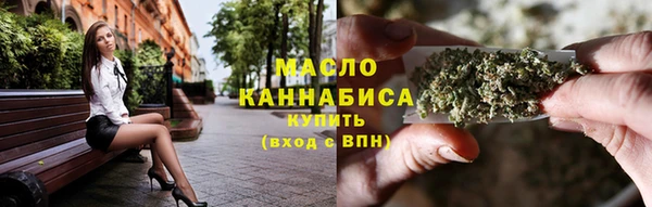 apvp Белокуриха
