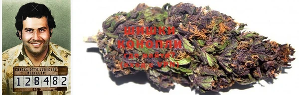 MESCALINE Балахна