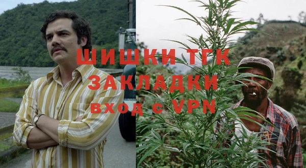 ешки Баксан
