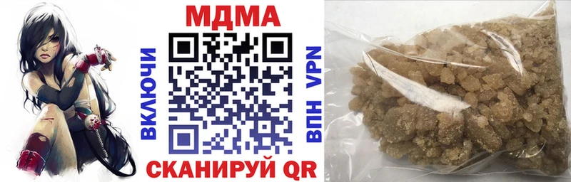 MDMA VHQ  Лагань 