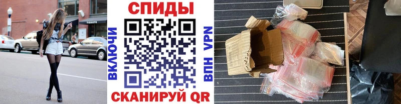 гидра зеркало Лагань Метамфетамин Декстрометамфетамин 99.9%