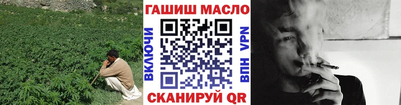 Дистиллят ТГК Wax  omg ссылка  Лагань 